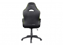 Scaun gaming Trust GXT 701C Ryon, negru/camuflaj GXT 701C