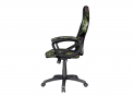 Scaun gaming Trust GXT 701C Ryon, negru/camuflaj GXT 701C