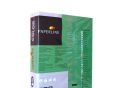 Hirtie color PAPERLINE A4 80gr 500foi Asparagus IT41A