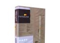 Hirtie color PAPERLINE A4 80gr 500foi Chocolate IT43A