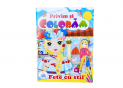 Carte Privim si Coloram CN668528