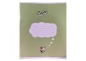 Caiet 12foi lux/mate 12556/125047 R12M