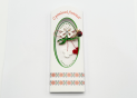 Martisor (45.00) (15) 830016-15