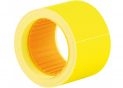 Etichete autoadezive 40x50 Galbene(100 buc) E21310-05