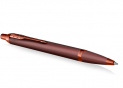 Parker Pix IM Monochrome Burgundy S2190514