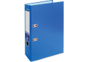Biblioraft D7.5cm E39721D