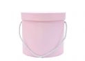 Cutie p/u cadou cilindrica D15.5cm H15.5cm ML26-15.5