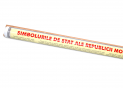 Plansa Simbolurile de Stat a R.Moldova IPL14