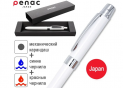 Pix in cutie cadou Penac multifunctional JAPONIA, White ELE-001 TF140201-GC6