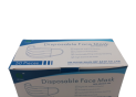 Masca de protectie 50buc 782192