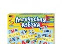 Joc de masa logic Alphabet eng/rus 35750