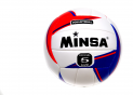 Minge voley JC8666 JC8666
