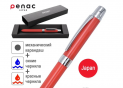 Pix in cutie cadou Penac multifunctional, JAPONIA Red ELE-001 TF140202-GC6
