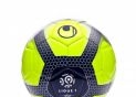 Minge fotbal Uhlsport Replica 494577