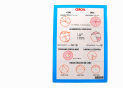 Fisa carton Cercul C003514