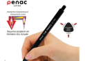 Creion mecanic Penac 0.9 mm black SA2005-06