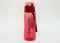 Sticla de apa 750 ml RIO (Plastic) TP499 TP499