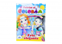 Carte Privim si Coloram CN668528
