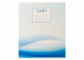 Caiet 36foi carton mate C001336