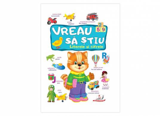 Carte vreau sa stiu Litere si cifre CN474919