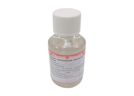 Vernis fixativ pentru acuarela, mat 100 ml RENWMATW100