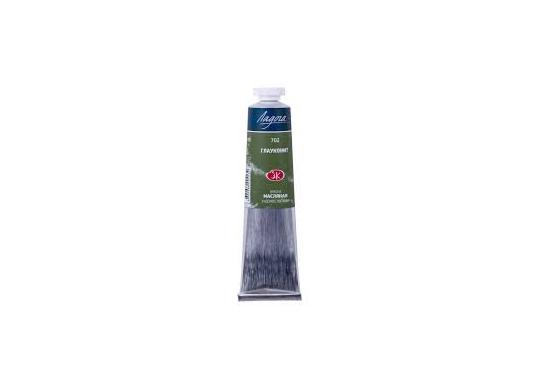 Ulei Ladoga 46ml glauconite 1204702