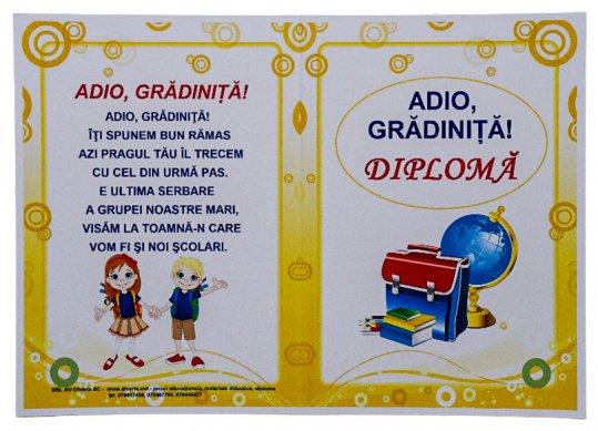 Diploma Adio Gradinita A5 10b (ghiozdan si glob) DAG-2.1