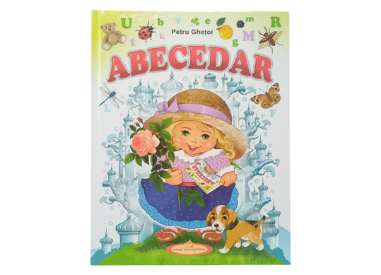 Carte Abecedar (Ghetoi P.) G668095
