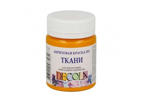 Acril Textil Decola 50ml galben inchis 4128221