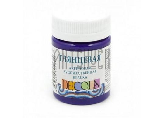 Acril Decola 50ml GLANTAT violet inchis 2928606