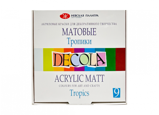 Acril SET Decola 9*20ml mat Tropic 143411884