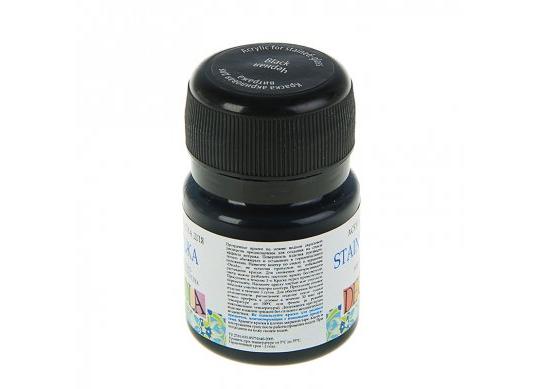 Acril Vitraj Decola 20ml Black 4226810