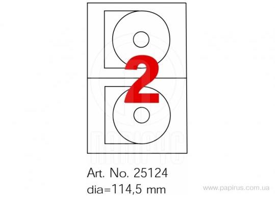 Etichete autoadezive   2buc D114.5mm (CD) O25124