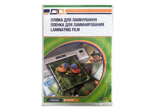 Pelicula p/u laminare A5/250mk 154216-250