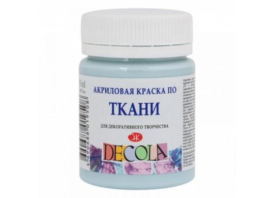 Acril Textil Decola 50ml gri-blue 4128536