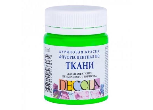 Acril Textil Decola 50ml verde fluorescent 5128725