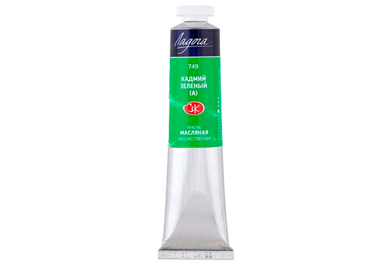 Ulei Ladoga 46ml Cadmiu verde 1204749