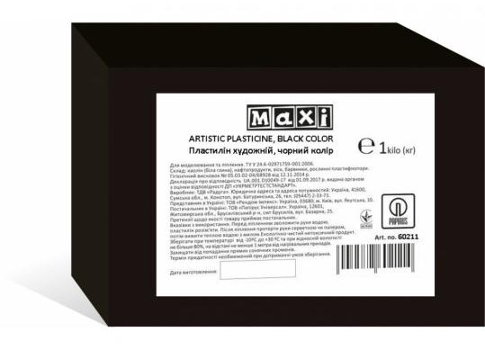 Plastilina p/u sculptura 1000gr, neagra Maxi MX60211