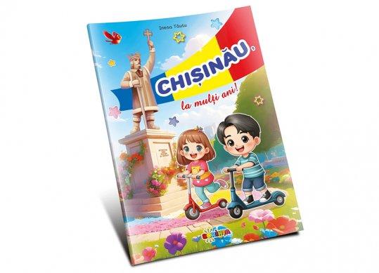 Carte Colorez. Chisinau,La Multi Ani! PD2242