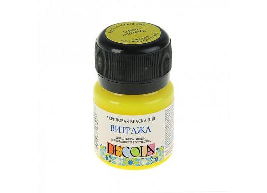 Acril Vitraj Decola 20ml Lemon 4226214