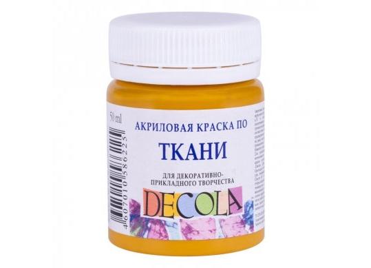 Acril Textil Decola 50ml ocru deschis 4128206