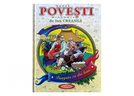 Carte Povesti de Ion Creanga (Ghetoi P.) G667630