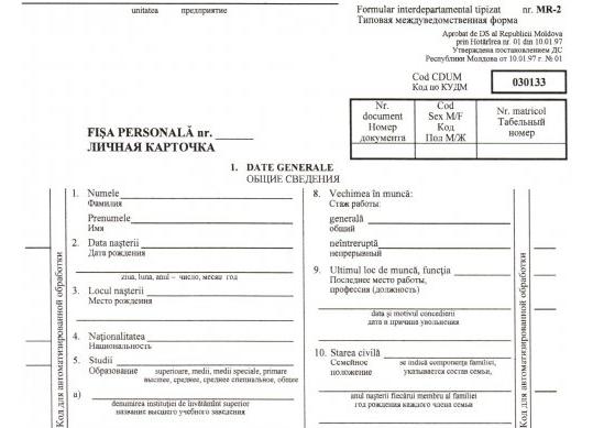 Fisa personala MR-2 MR-2