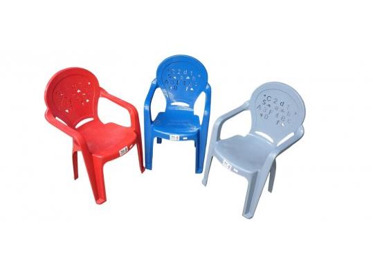 Scaun p/u copii 99 RF2506