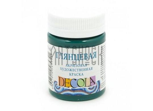 Acril Decola 50ml GLANTAT verde de smarald 2928720