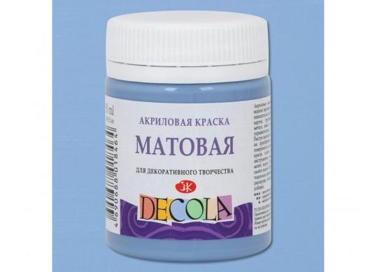 Acril Decola 50ml  MAT Albastru praf 14328535