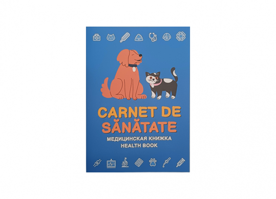 Fisa medicala (sanatatea animalelor) 226084