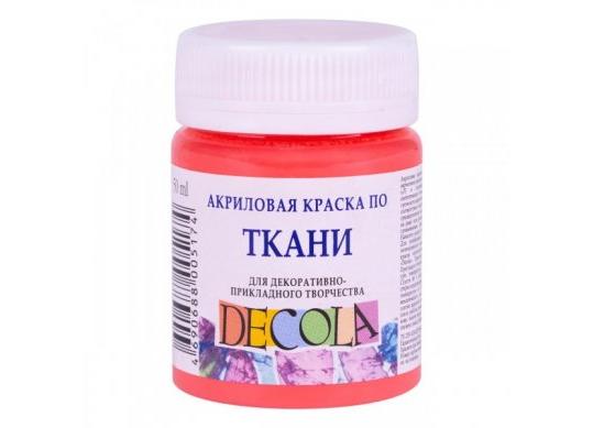 Acril Textil Decola 50ml coral 4128355