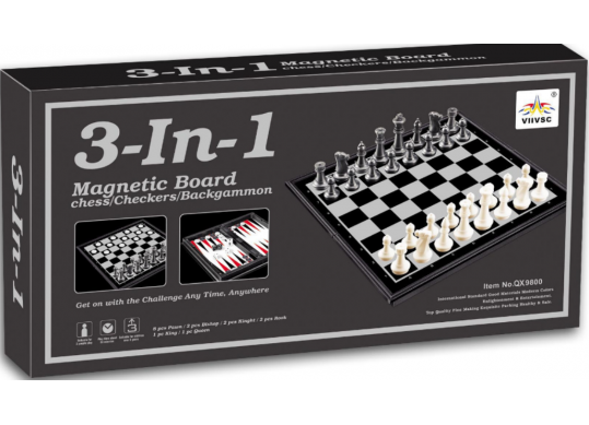 Sah 3in1 47x47cm QX9800