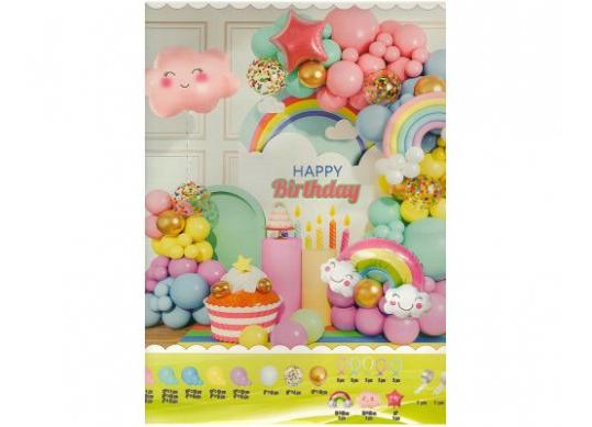 Baloane Happy Birthday Rainbow,267buc S11-15 09182
